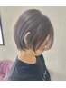 【8月限定☆】カット＋カラー＋6STEPトリートメント　￥11000ホームケア付き