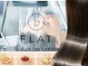 当日限定ヘッドスパ堪能plan粋眠クリームバス10分+温活x頭浸浴5分+髪質改善TR