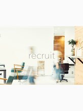 イル(ill)&nbsp;スタッフ 募集中