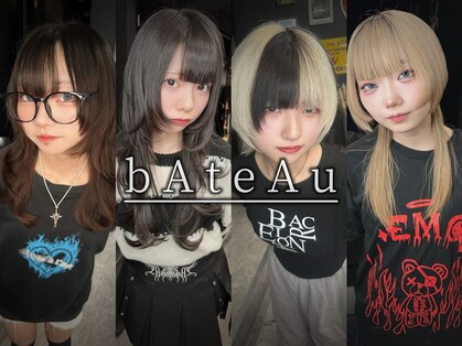 バトー(bAteAu)の写真