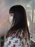 【夏の湿気対策◎】前髪縮毛＋カット＋ケアカラー