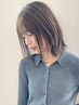 顔周り&前髪カット+オッジィオットトリートメント9350→7700[レイヤーカット]