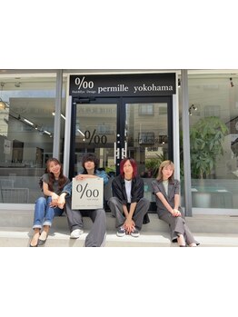 お客様一人ひとりとの時間を大切にしています!!カラー等のロングメニューもリラックスしながら過ごせる＊