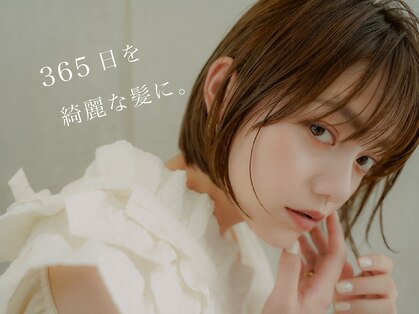 アミ 四条烏丸店(amie)の写真