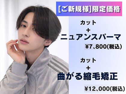 エフコード 難波(F-CODE)の写真