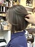 【悩み解決×トレンド】白髪ぼかしハイライト&デザインカラー+白髪ぼかしケア