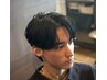 【西田限定】カット＋シャンプー＋シェービング