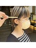 ★【ダメージOFFブリーチ】カット+ケアブリーチorハイライト+カラー+トリ