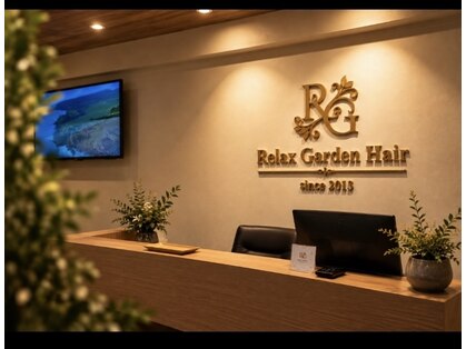 リラックスガーデンヘア(relax garden hair)の写真