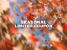 ▼↓◎Seasonal Coupon◎【LEB神戸三宮元町/ご新規様限定】先着3名様限定↓▼