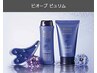 ☆頭皮の環境をよくするケアシャンプーカット+rifaファインバブル炭酸泉￥4000