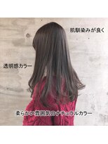 アッシュタカサキ(ash takasaki)&nbsp;大人可愛い♪ダーク透明感グレージュ×質感ロングヘア