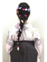 キスミー プラス(Kiss me +)&nbsp;袴の着付け+編みおろし