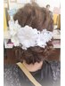 ヘアーセット★3000円