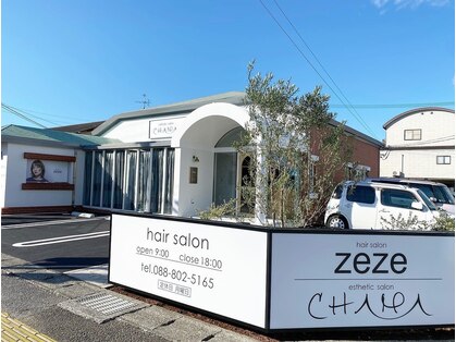ゼゼ 高知店(zeze)の写真