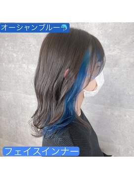 アンダーバーホワイト 天王寺阿倍野店(_WHITE) インナーカラー