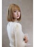 ◇平日限定◇前髪ストレート＋カット　10%OFF!!