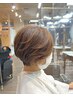 ☆頭皮から健康的な美髪☆カット&4STEPトリートメント&脳スパシャン極 ￥7700