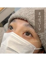 アノイ ポム(annoii_pom)&nbsp;まつ毛パーマ