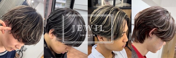 ジュイル シブヤ(JEWIL SHIBUYA)のサロンヘッダー