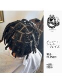 ショートブレイズ