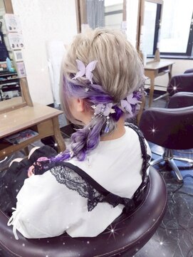 エヌエービー 池袋店(N.A.B.) あみ下ろし