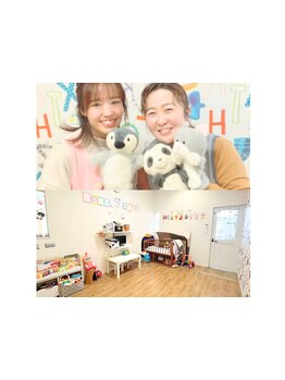 【託児所付】忙しいパパママに贈るリラックスで空間。安心してお過ごしいただけるようこだわっております＊