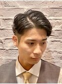 ビジネスパーマ