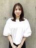 【宇都宮指名限定】艶髪、縮毛矯正、パーマに迷われた方はこちら！