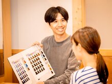 シンプルアンド(simple&)