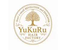 エントランスデパーチャー(ENTRANCE DEPARTURE)