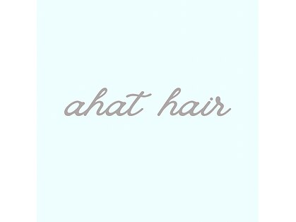 アハト ヘアー(ahat hair)の写真