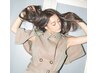 MILBONアディクシーカラー&3ステップトリートメント￥9000