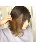 ヘアスピリッツアンクス(Hair Spirit anx)&nbsp;グレージュカラーのインナーカラー