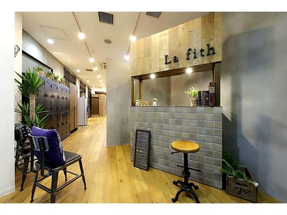 ラフィス ヘアー ホーム JR尼崎店(La fith hair Home)の写真