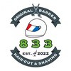 オリジナルバーバーハサミ(ORIGINAL BARBER833)のお店ロゴ