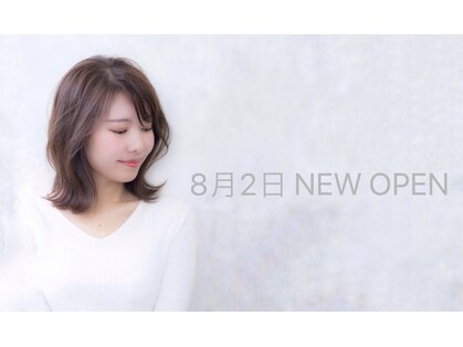 アリル(Aliru)の写真