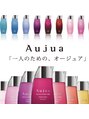 イソラヘアアトリエ(Isola hair atelier) ヘアケアのプロの証　オージュアソムリエ取得しています