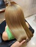 [いつでもツヤ髪♪]髪質改善酸性ストレート＋シャンプーブロー