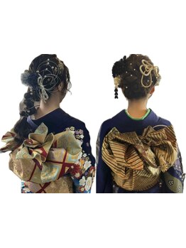 成人式・卒業式・結婚式などのイベントもお任せ☆特別な日のお手伝いをさせて頂きます♪