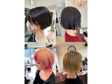 レノ(LENO)