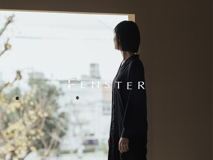 フェンスター(Fenster)の写真