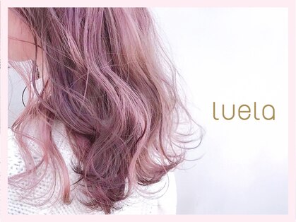 ルエラ(Luela)の写真
