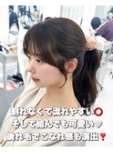 韓国ヘア　2wayバング  レイヤーカット くびれヘア  顔周り/