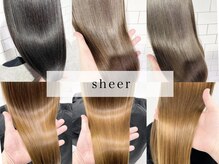 シアー(sheer)