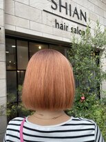 シアン 八王子店(SHIAN)&nbsp;【SHIANかおる】サマーオレンジ