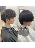 メンズパーマ/ツイスパ/ニュアンスツイスパ/
