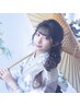 【土日祝限定】浴衣着付け(持ち込み)＋ヘアセット￥5000～