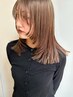 【人気No2】カット+イルミナカラー+髪質改善トリートメント　￥12,980