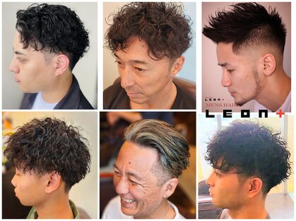 レオンプラス 具志川店(LEON plus+)の写真